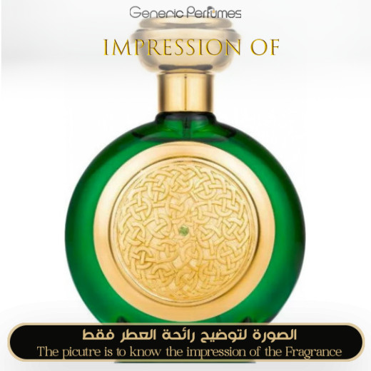 Inspired Boadicea the Victorious - Green Sapphire Unisex - A+ Inspired Boadicea the Victorious - Green Sapphire Unisex - A+