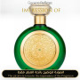 Inspired Boadicea the Victorious - Green Sapphire Unisex - A+