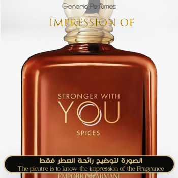 Inspired Giorgio Armani - Stronger With You Spices for Man