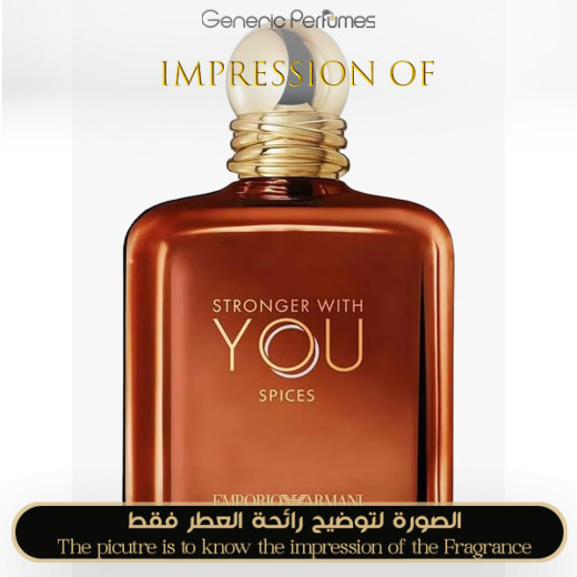 Inspired Giorgio Armani - Stronger With You Spices for Man Inspired Giorgio Armani - Stronger With You Spices for Man