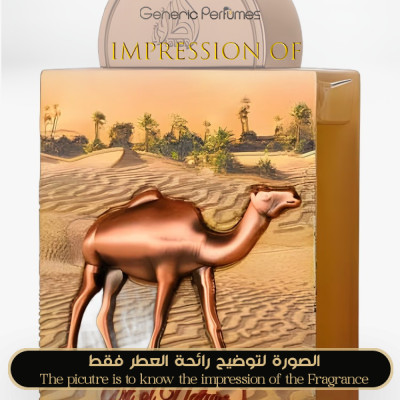 Inspired Lattafa - Art Of Nature I for Unisex A+ Inspired Lattafa - Art Of Nature I for Unisex A+