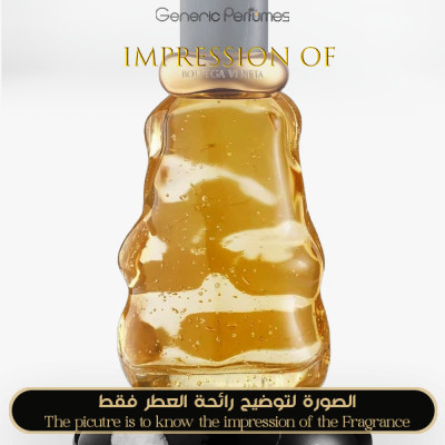 Inspired Bottega Veneta - Hinoki for Unisex A+ Inspired Bottega Veneta - Hinoki for Unisex A+
