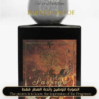 Inspired Lorenzo Pazzaglia - Coffeee Passion for Unisex A++