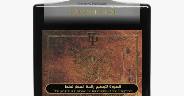 Lorenzo Pazzaglia - Coffeee Passion for Unisex A++ Premium Perfume