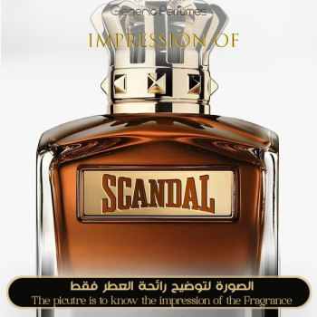 Inspired Jean Paul Gaultier - Scandal Pour Homme Elixir for Man - A+