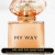 Inspired Armani - My Way Sunny Vanilla for Women - A+