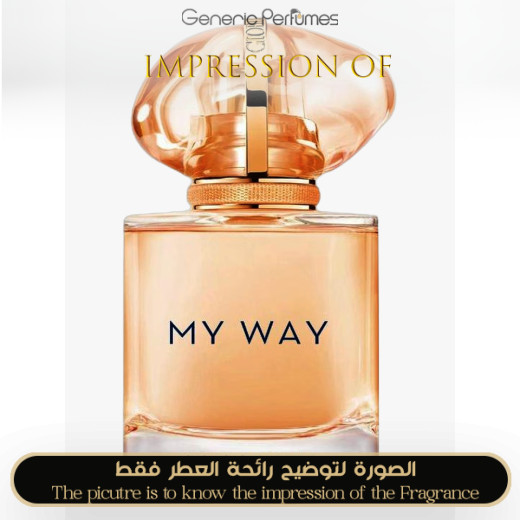 Inspired Armani - My Way Sunny Vanilla for Women - A+ Inspired Armani - My Way Sunny Vanilla for Women - A+