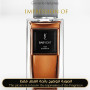Inspired Yves Saint Laurent - Babycat Raw Bourbon for Unisex - A+