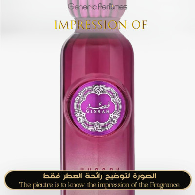 Inspired GISSAH - Hudson Amora for Unisex A+ Inspired GISSAH - Hudson Amora for Unisex A+