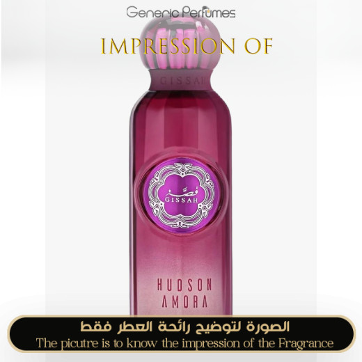 Inspired GISSAH - Hudson Amora for Unisex A+ Inspired GISSAH - Hudson Amora for Unisex A+