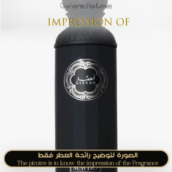 Inspired GISSAH - Mavro for Unisex A+