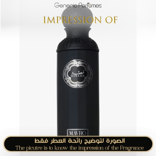 Inspired GISSAH - Mavro for Unisex A+ Inspired GISSAH - Mavro for Unisex A+