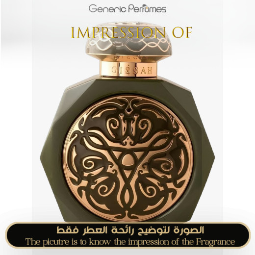Inspired GISSAH - Modern Heritage for Unisex A+ Inspired GISSAH - Modern Heritage for Unisex A+