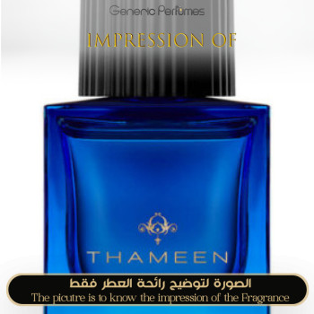 Inspired Thameen - Noorlain Taif for Women - A+