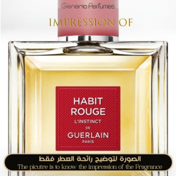 Inspired Guerlain - Oud Sensuel for Unisex - A+