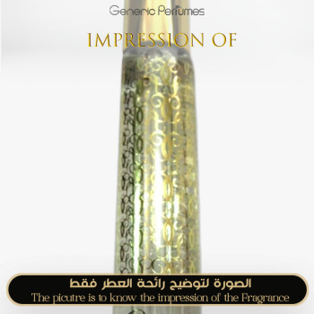 Inspired Guerlain - Oud Sensuel for Man A+