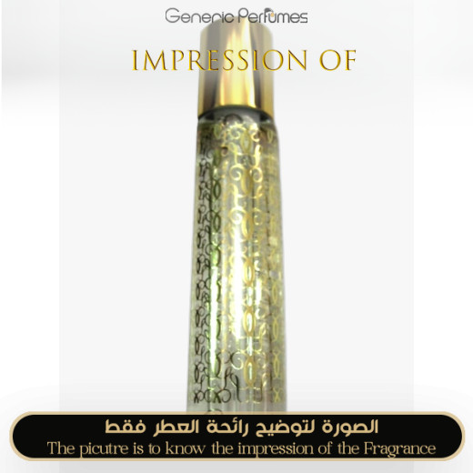 Inspired Guerlain - Oud Sensuel for Man A+