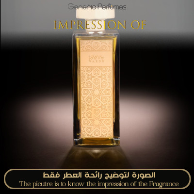 Inspired Dar Al Teeb - Warde for Unisex A+ Inspired Dar Al Teeb - Warde for Unisex A+
