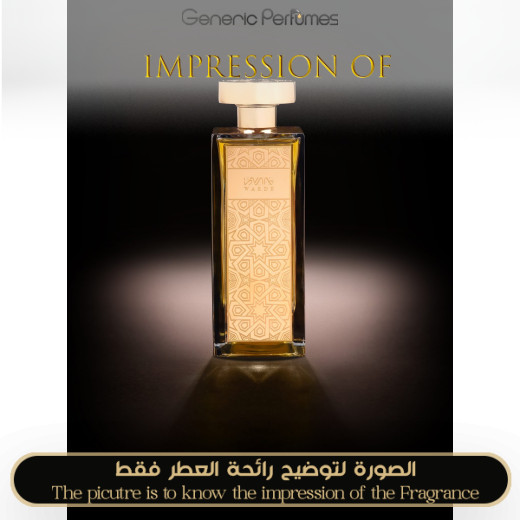 Inspired Dar Al Teeb - Warde for Unisex A+ Inspired Dar Al Teeb - Warde for Unisex A+