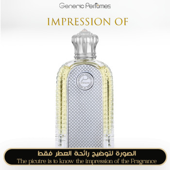 Inspired Dar Al Teeb - Al Khanjar for Unisex A+