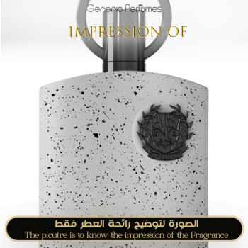 Inspired Afnan - Supremacy Collector's Edition for Man A++