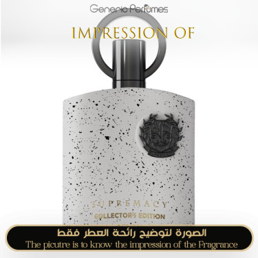 Inspired Afnan - Supremacy Collector's Edition for Man A++