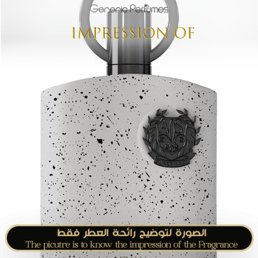 Inspired Afnan - Supremacy Collector's Edition for Man A++