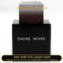 Inspired Lalique - Encre Noire Man - A+