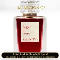 Sogno In Rosso for Unisex A+ - Inspired Valentino Premium Perfume Oil