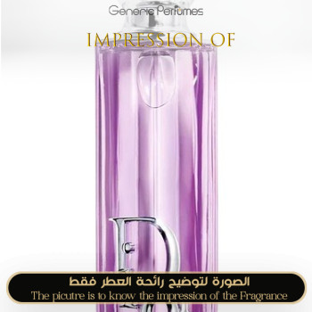 Inspired Dior - Addict Purple Glow EDP for Women A+