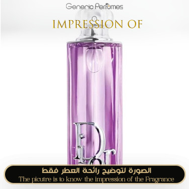 Inspired Dior - Addict Purple Glow EDP for Women A+ Inspired Dior - Addict Purple Glow EDP for Women A+
