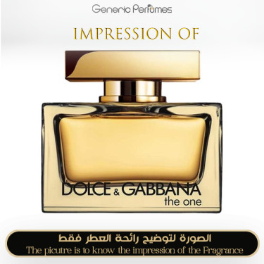 Inspired Dolce & Gabbana - The One EDP Intense for Women A+ Inspired Dolce & Gabbana - The One EDP Intense for Women A+