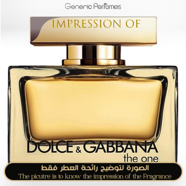 Inspired Dolce & Gabbana - The One EDP Intense for Women A+ Inspired Dolce & Gabbana - The One EDP Intense for Women A+