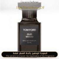 Tom Ford - Oud Wood Unisex - A+ Tom Ford - Oud Wood Unisex - A+