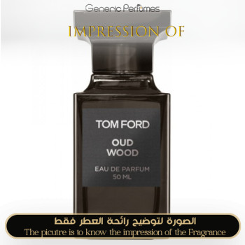 Inspired Tom Ford - Oud Wood Unisex - A+