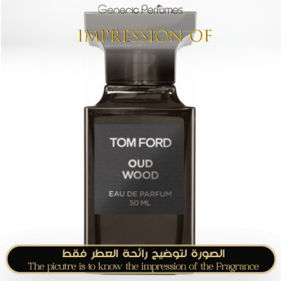 Inspired Tom Ford - Oud Wood Unisex - A+ Inspired Tom Ford - Oud Wood Unisex - A+