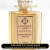 Inspired Unique e Luxury - Aphrodisiac Touch for Unisex A++
