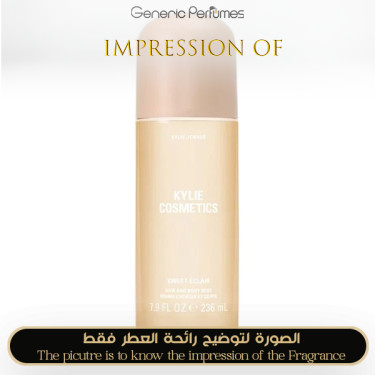 Inspired Kylie Cosmetics - Sweet Éclair for Women A+ Inspired Kylie Cosmetics - Sweet Éclair for Women A+