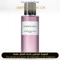 Christian Dior - Purple Oud Unisex - A+ Christian Dior - Purple Oud Unisex - A+