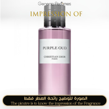 Inspired Christian Dior - Purple Oud Unisex - A+