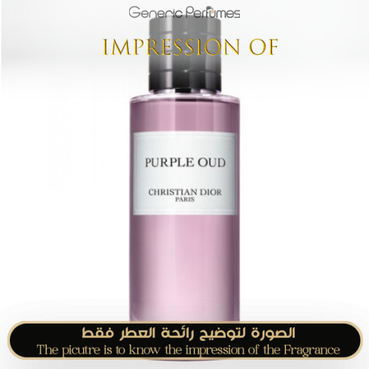 Inspired Christian Dior - Purple Oud Unisex - A+ Inspired Christian Dior - Purple Oud Unisex - A+