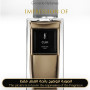 Inspired Yves Saint Laurent - Cuir Sublime Oud for Unisex High Quality A++