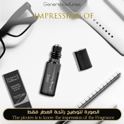 Inspired Yves Saint Laurent - Cuir Sublime Oud for Unisex High Quality A++ Inspired Yves Saint Laurent - Cuir Sublime Oud for Unisex High Quality A++
