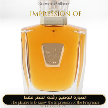 Inspired Hind Al Oud - Sheikh A for Man