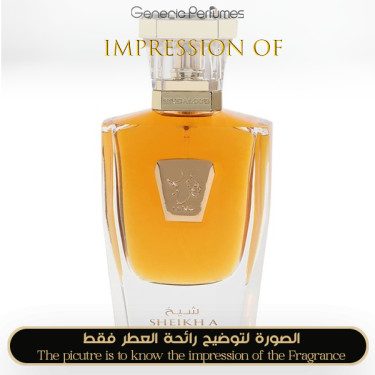 Inspired Hind Al Oud - Sheikh A for Man Inspired Hind Al Oud - Sheikh A for Man