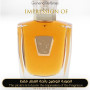 Inspired Hind Al Oud - Sheikh A for Man
