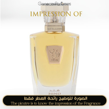 Inspired Hind Al Oud - Hind for Unisex A+ Inspired Hind Al Oud - Hind for Unisex A+