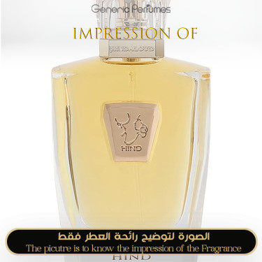 Inspired Hind Al Oud - Hind for Unisex A+ Inspired Hind Al Oud - Hind for Unisex A+