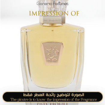 Inspired Hind Al Oud - Patchouli for Unisex A+