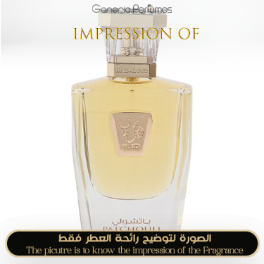 Inspired Hind Al Oud - Patchouli for Unisex A+ Inspired Hind Al Oud - Patchouli for Unisex A+